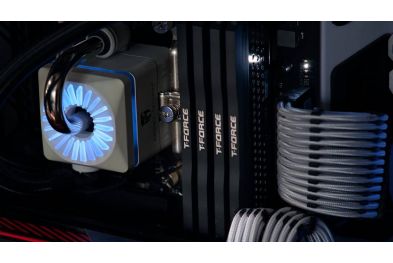 Imagem How to Keep Your PC Quiet and Efficient